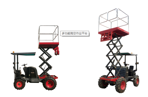 果園采摘平台的性能特點