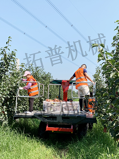 多功能果園作業平台