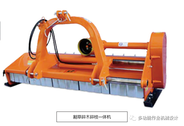 割草碎木碎枝一體機 割草碎木碎枝一體機