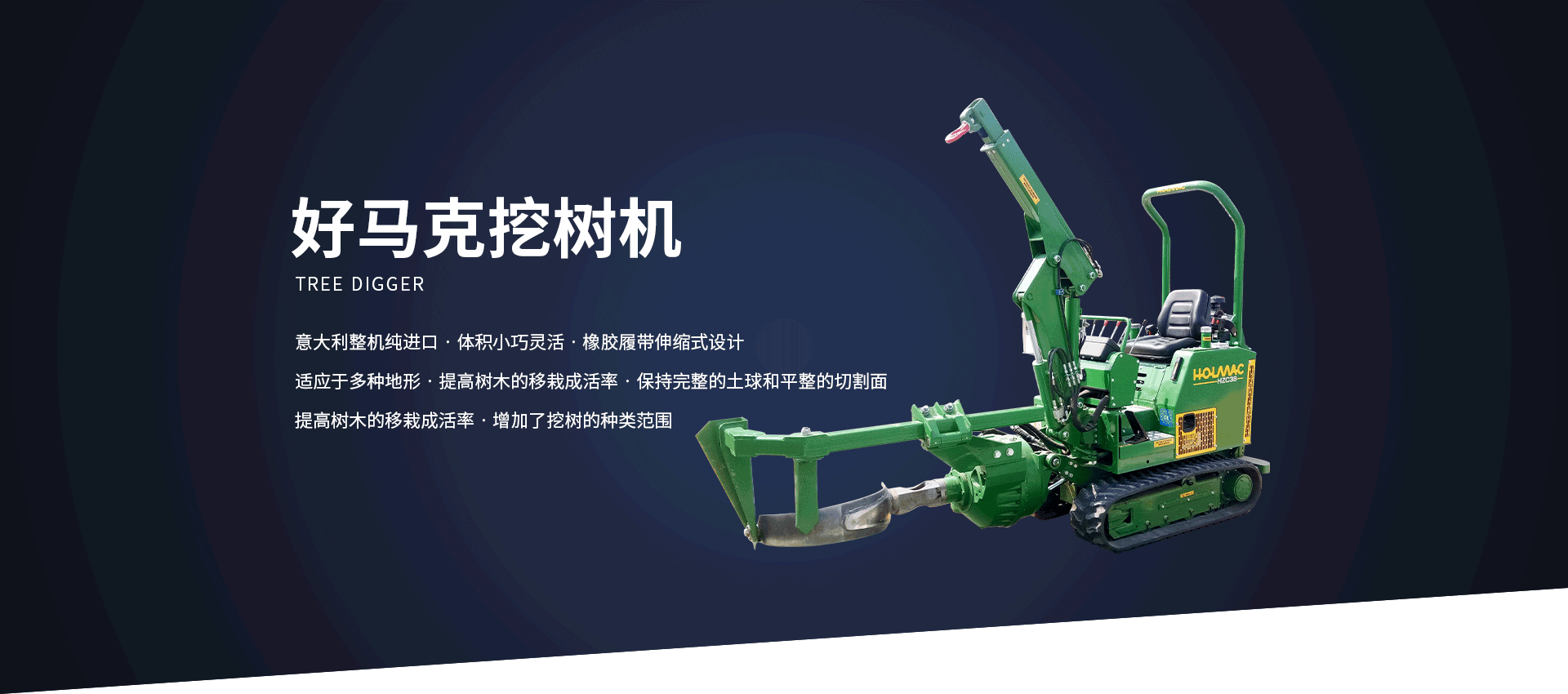 好馬克91香蕉视频APP污