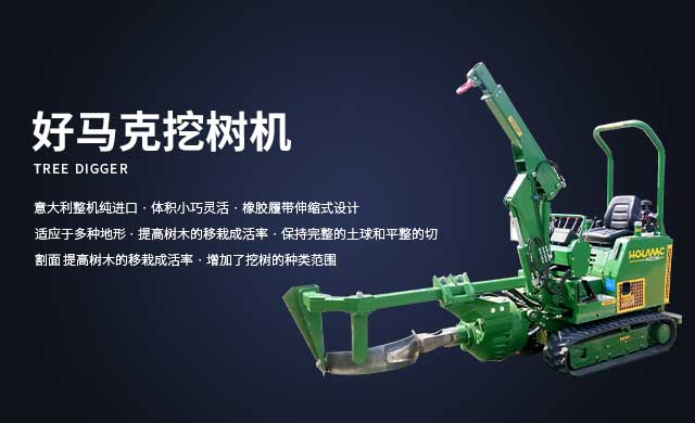 好馬克91香蕉视频APP污