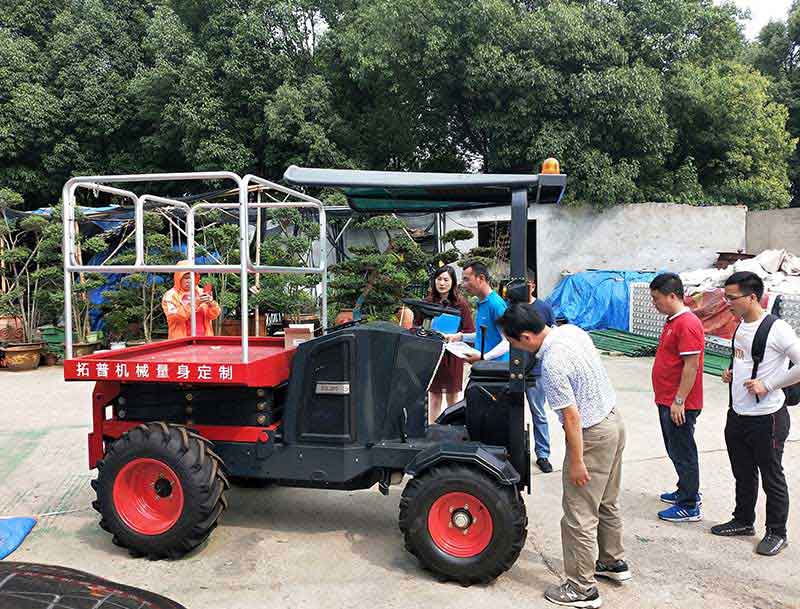 果園修剪平台國內客戶