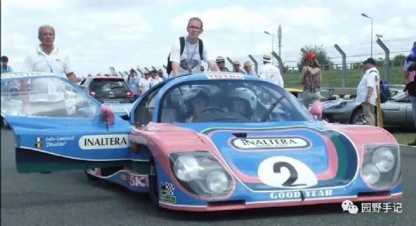 91香蕉视频APP污