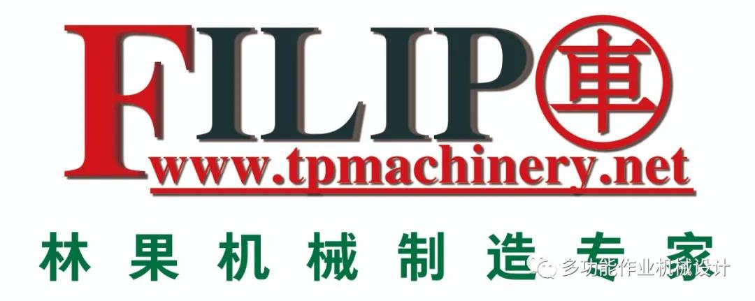 1641196566105925.jpg 微信圖片_20220102162626.jpg