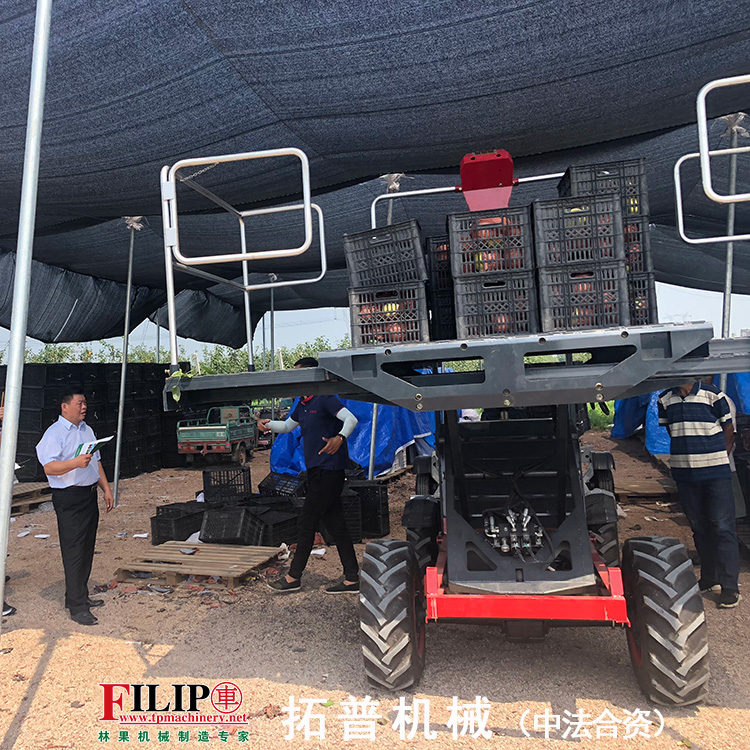 果園作業平台