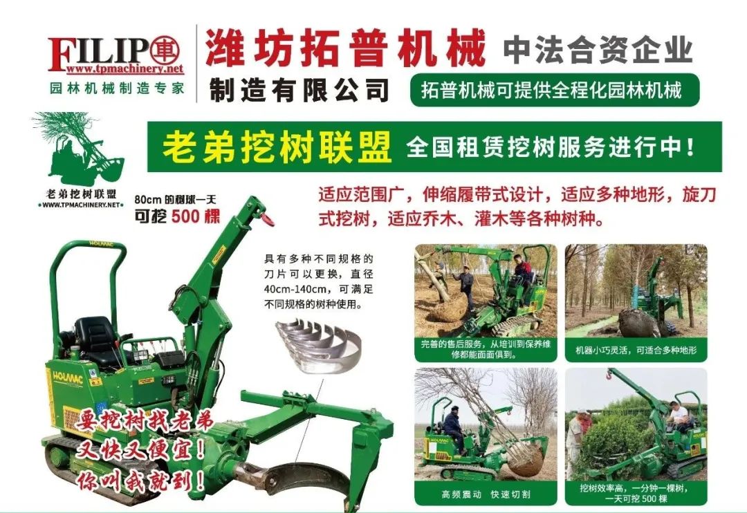 1658469569203517.jpg 微信圖片_20220722135045.jpg