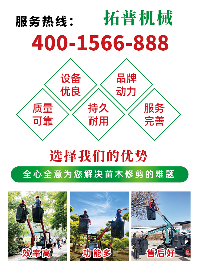 1710815642112242.jpg 微信圖片_20240318160823.jpg