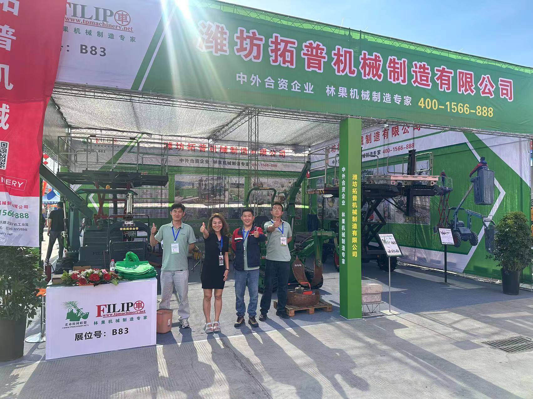 1716771904177995.jpg 1(1).jpg