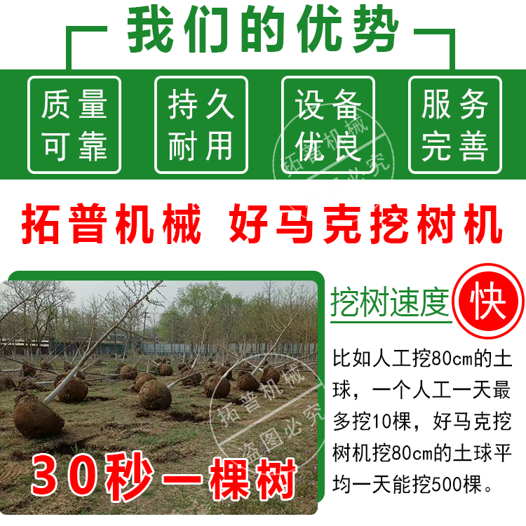 1747896627109617.png 002.png